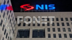 Novi zahtev za licencu